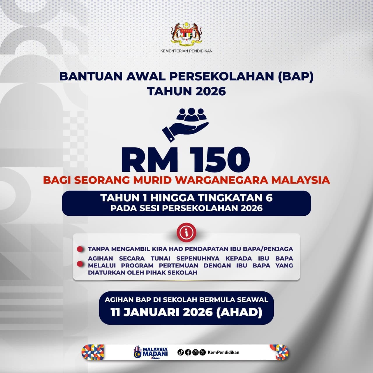 Bantuan Awal Persekolahan RM150 - Tarikh Bayaran 2026 3 Bantuan Awal Persekolahan RM150 Tahun 2026
