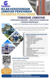 Jawatan Kosong IPG Bulan Februari 2026 4 Jawatan Kosong IPG tahun 2026