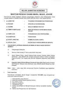 Jawatan Kosong MRSM April 2026 ~ Guru Ganti 2 jawatan kosong mrsm