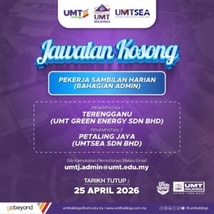 UMT