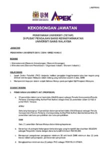 Jawatan Kosong USM April 2026 ~ Jawatan Tetap 3 674187552 3476695409152276 3883918602703929161 n