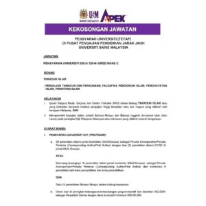 Jawatan Kosong Universiti Sains Malaysia (USM) Jun 2026 ~ Pensyarah 2 usm