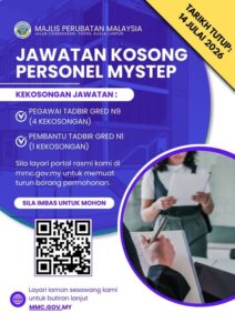 Jawatan Kosong Majlis Perubatan Malaysia (MMC) Julai 2026: Pegawai Tadbir! 2 mmc