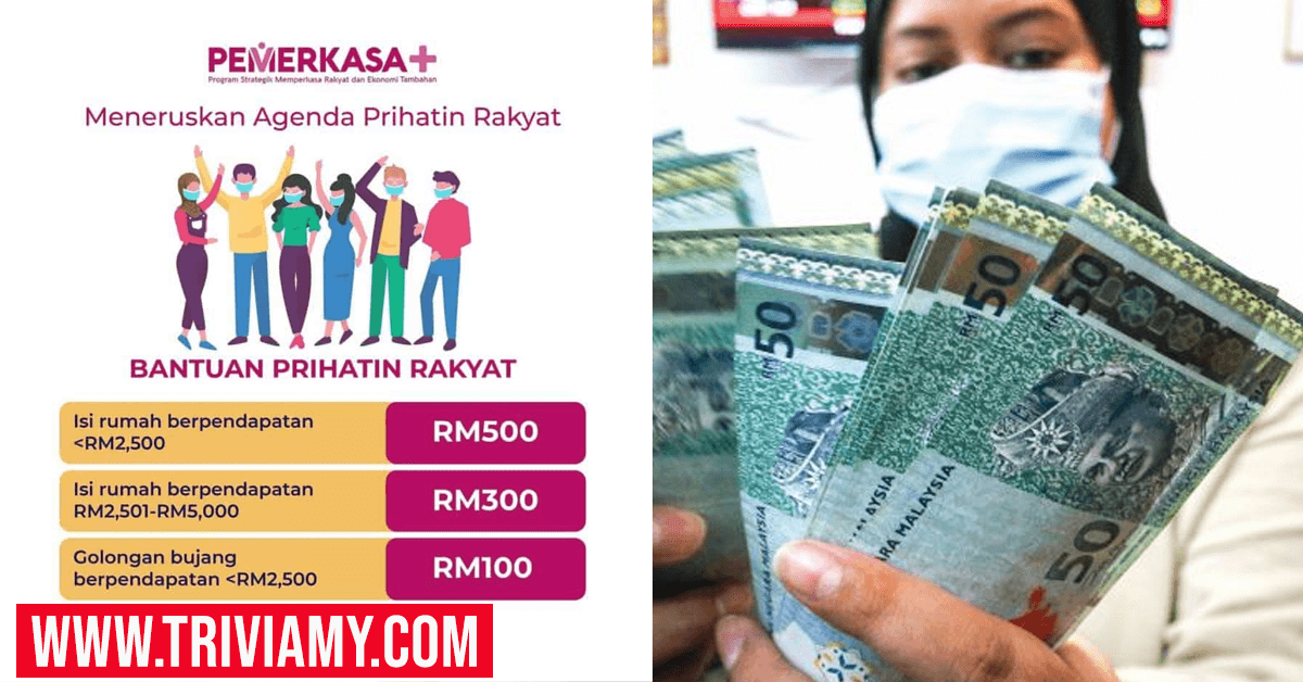 Oku pemulih bantuan semakan SEMAKAN STATUS