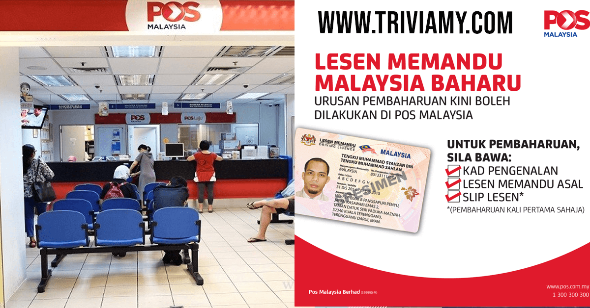 Renew lesen online 2021