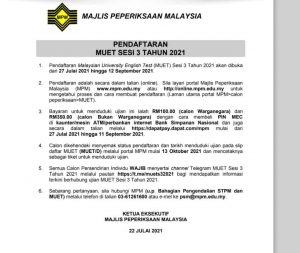 Majlis Peperiksaan Malaysia 1