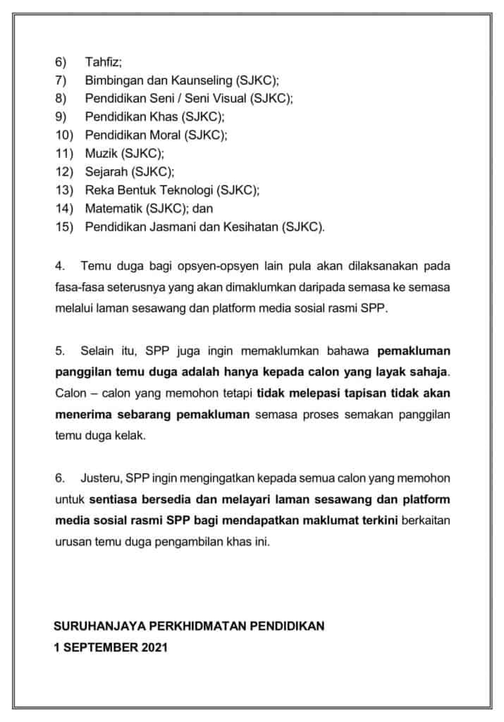 SPP: Semakan Panggilan Temuduga Untuk Pengambilan Guru One-Off