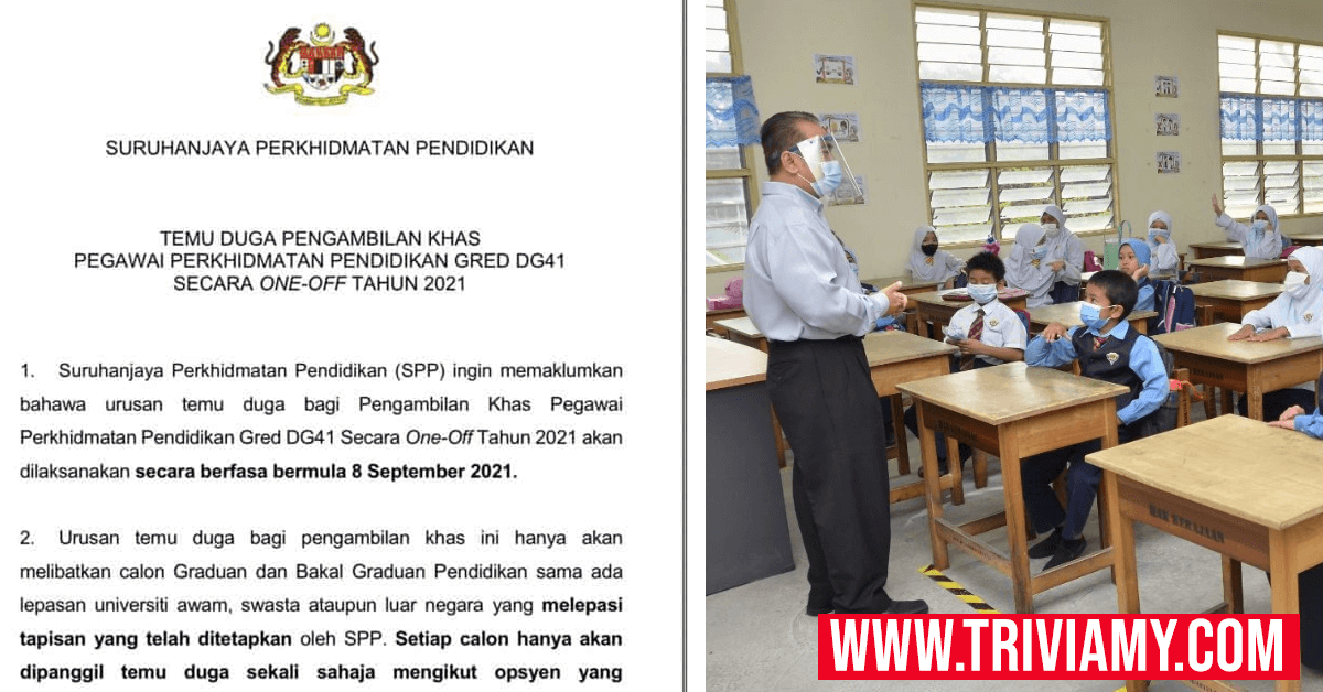 SPP: Semakan Panggilan Temuduga Untuk Pengambilan Guru One-Off