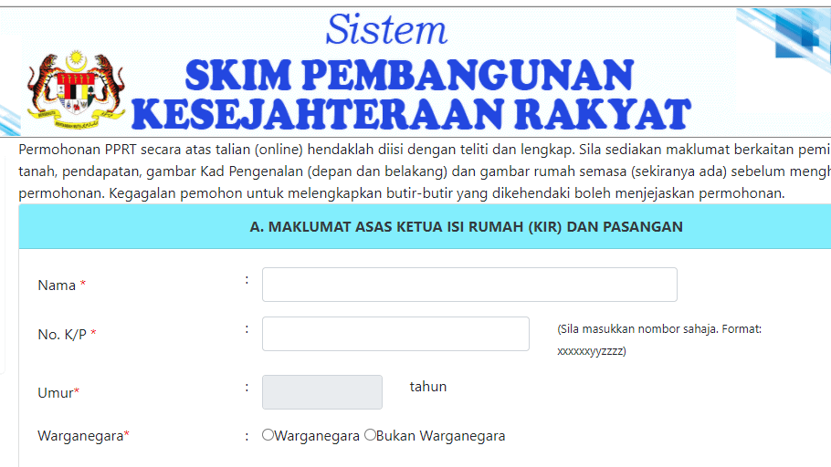 Skim Pembangunan 1