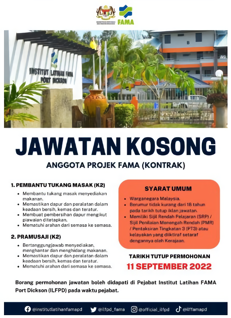 Jawatan Kosong FAMA