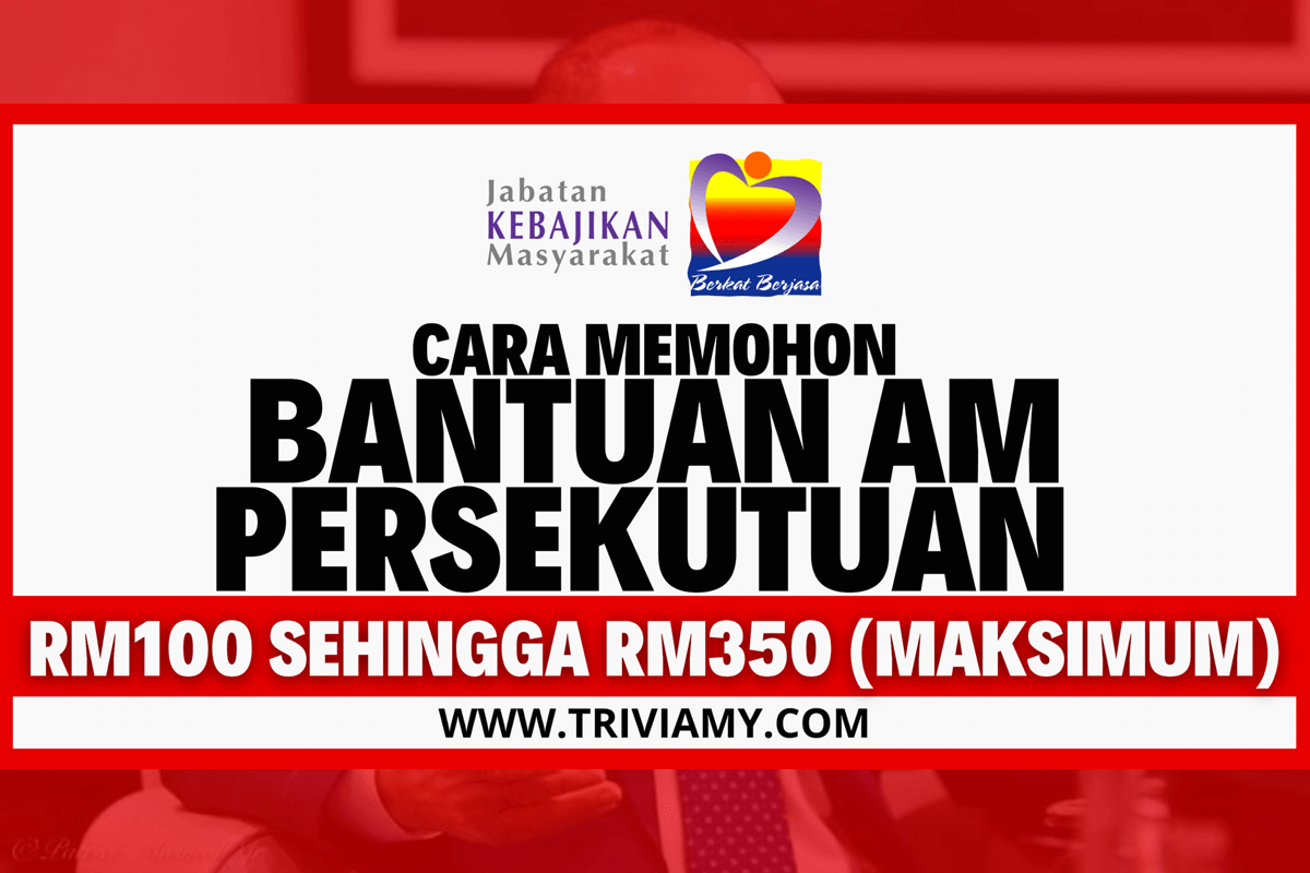 bantuan am persekutuan