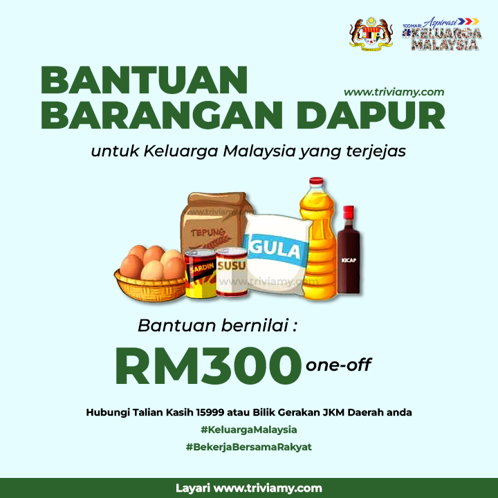 Bantuan Barangan Dapur RM300