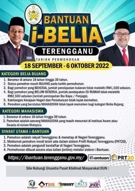 Permohonan Bantuan I-Belia