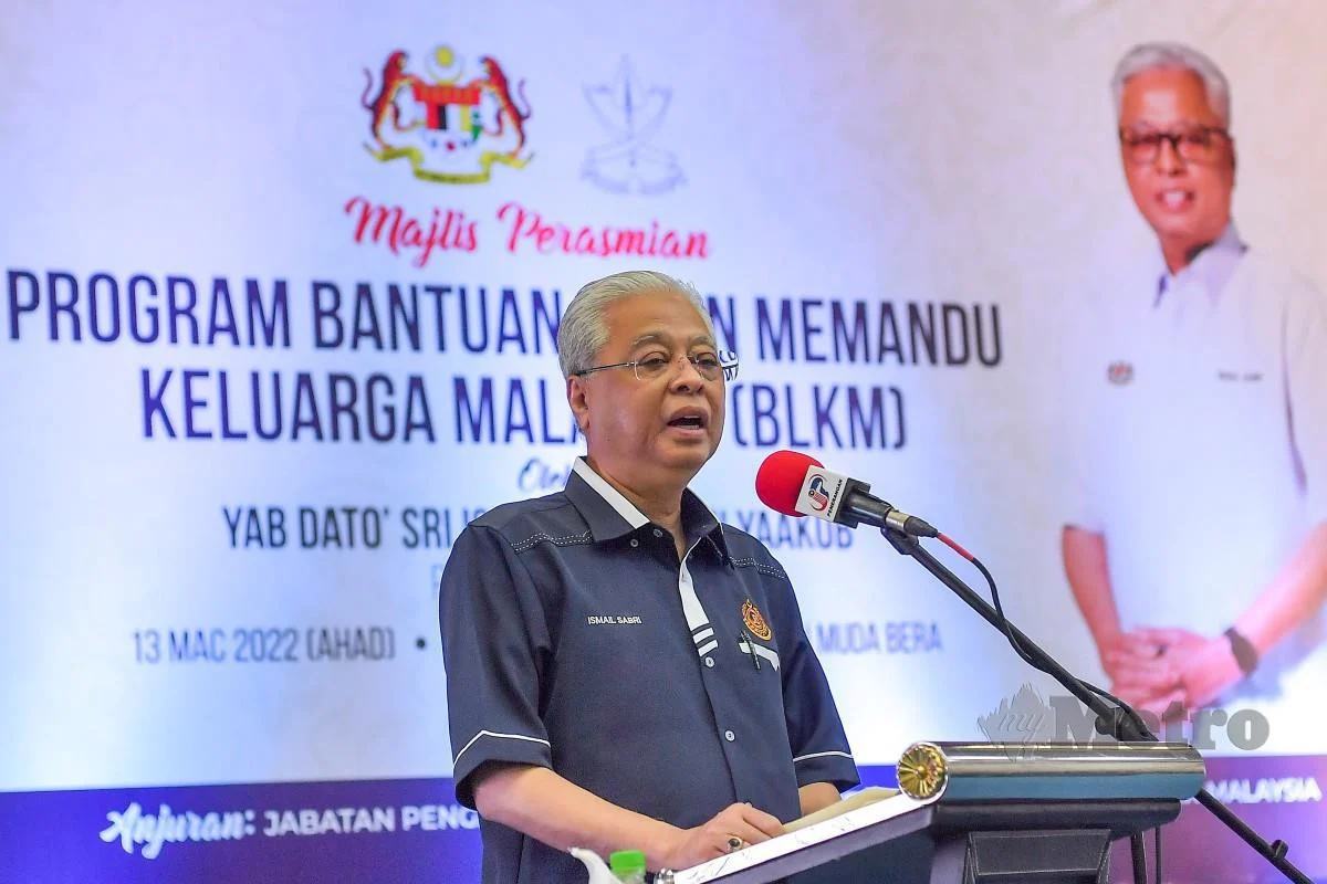 Bantuan Lesen Memandu Keluarga Malaysia