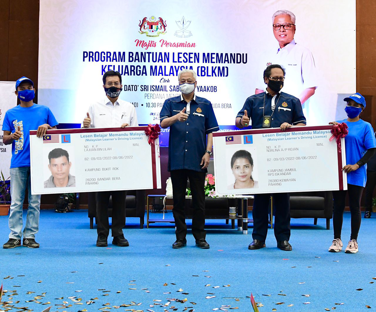 Bantuan Lesen Memandu Keluarga Malaysia