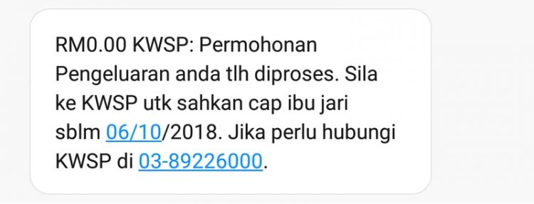 Pengeluaran Sebahagian KWSP