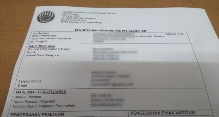 Pengeluaran Sebahagian Wang KWSP