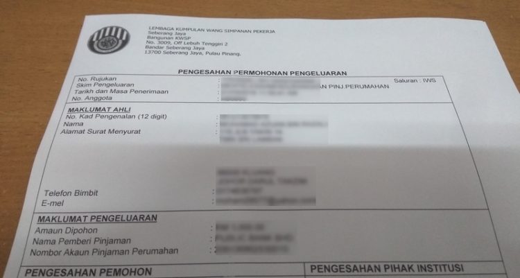 Pengeluaran Sebahagian KWSP