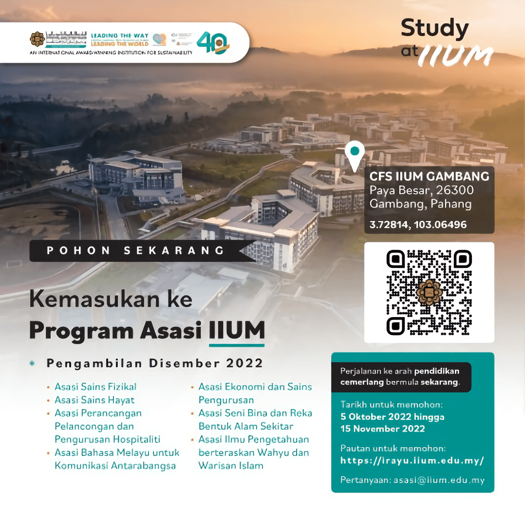 Tawaran Kemasukan Program Asasi IIUM Ambilan Disember 2022