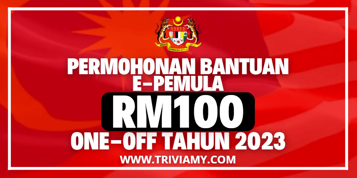 Bantuan e-Pemula RM100