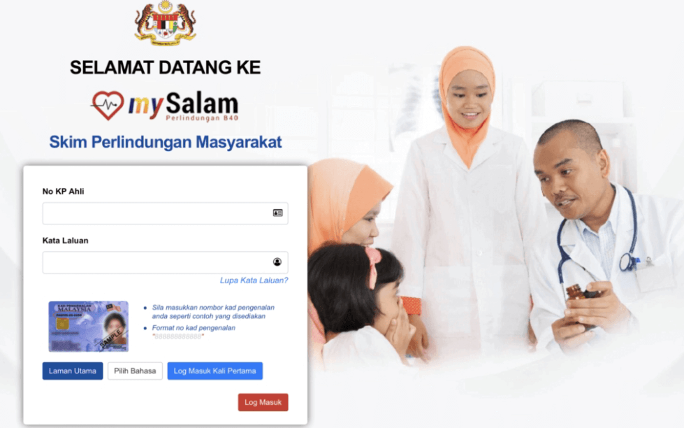 Bantuan Tambahan MySalam RM700