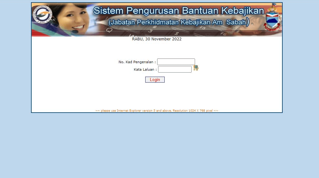 Permohonan Bantuan Kebajikan