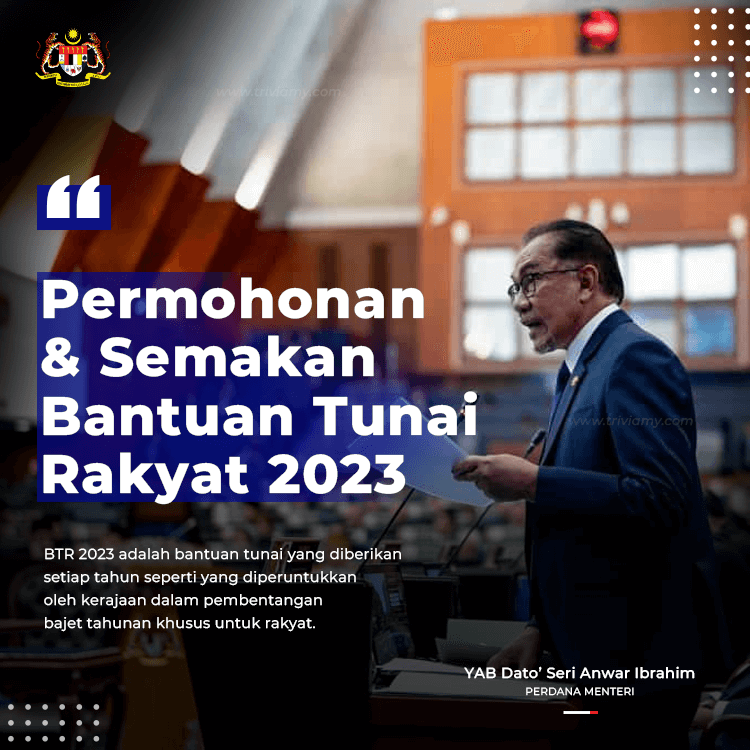 Bantuan Tunai Rakyat (BTR 2023)