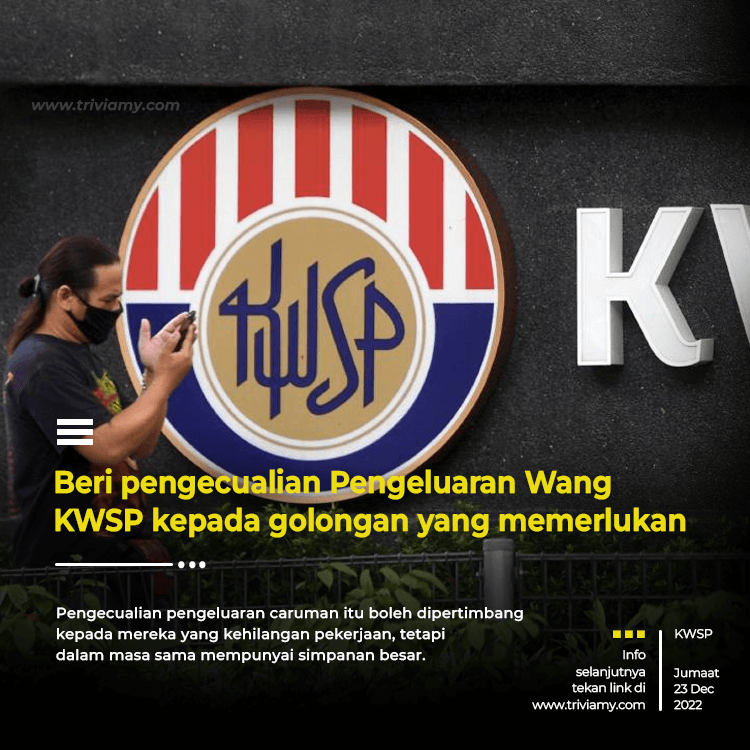 Pengecualian Pengeluaran Simpanan KWSP