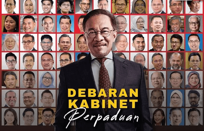 Barisan Kabinet