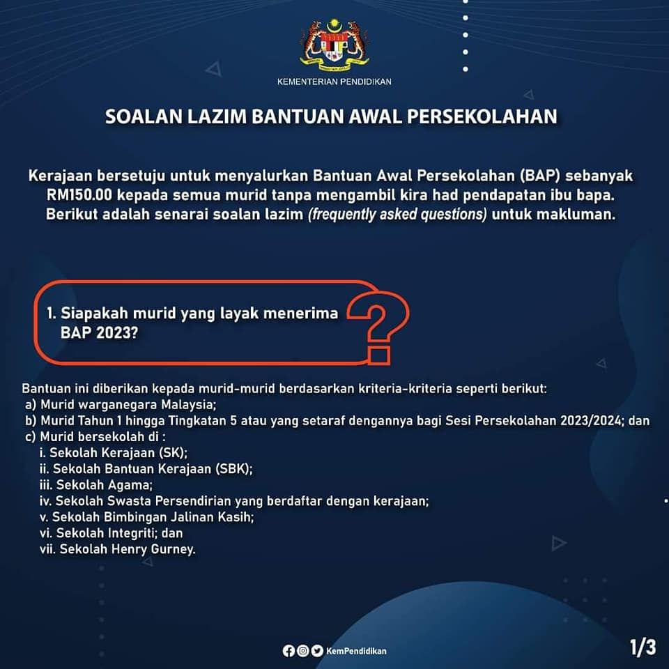 bantuan awal persekolahan