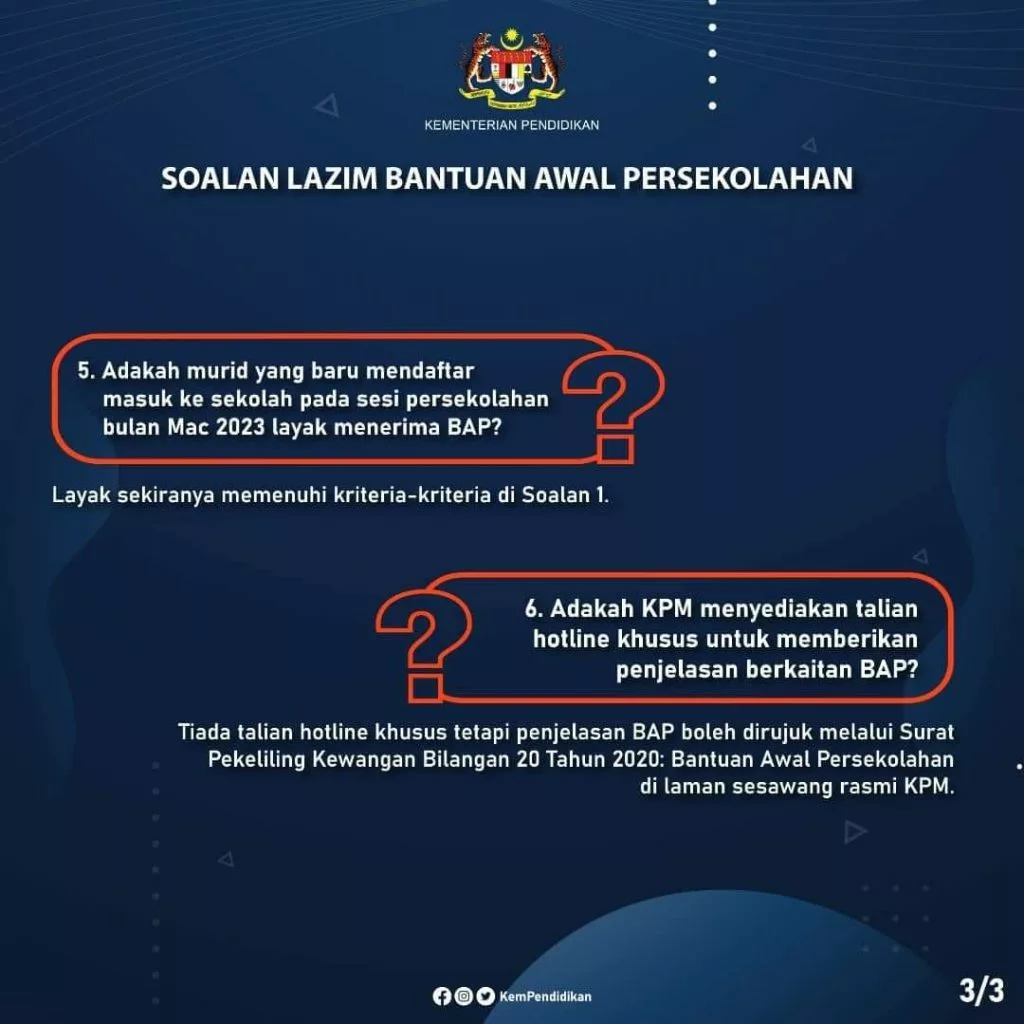 bantuan awal persekolahan