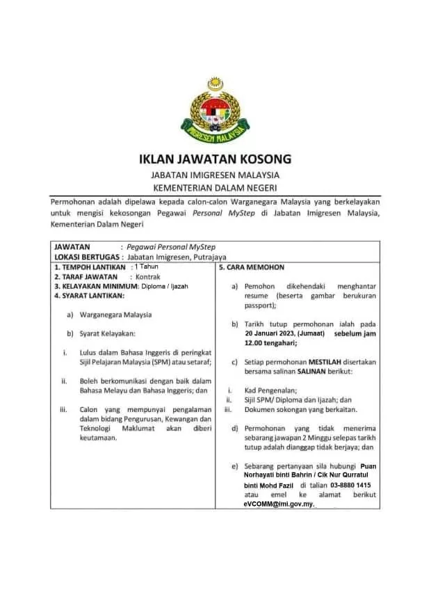 Jawatan Kosong Jabatan Imigresen Malaysia