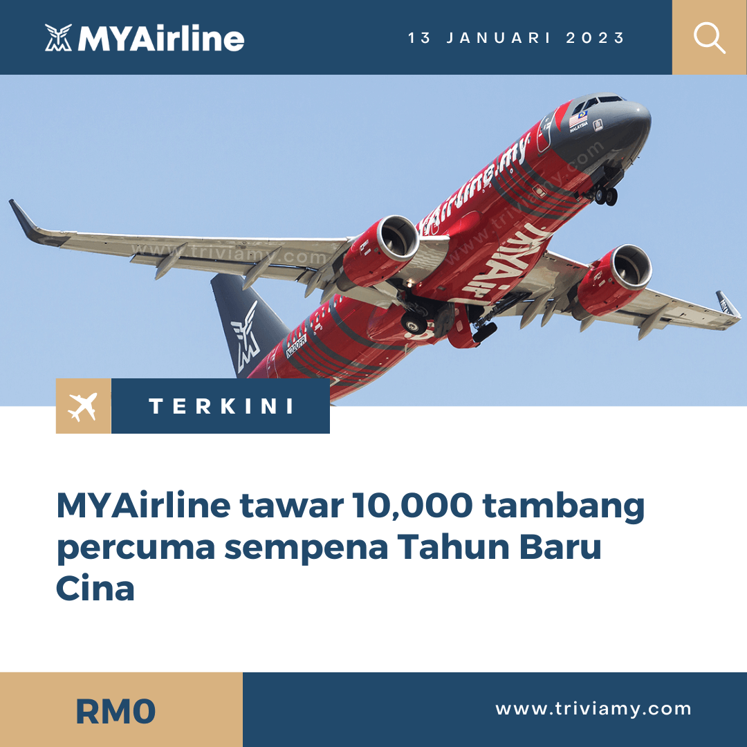 MYAirline