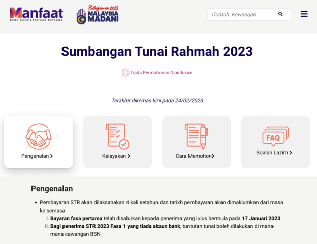 Sumbangan Tunai Rahmah STR Fasa 2