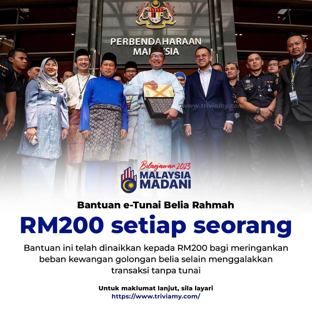 Bantuan e-Tunai Belia Rahmah RM200