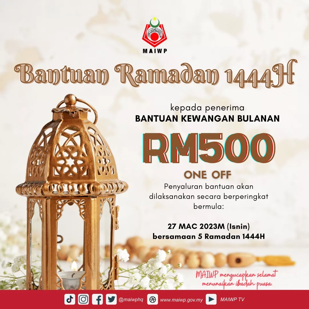 Bantuan Awal Ramadan