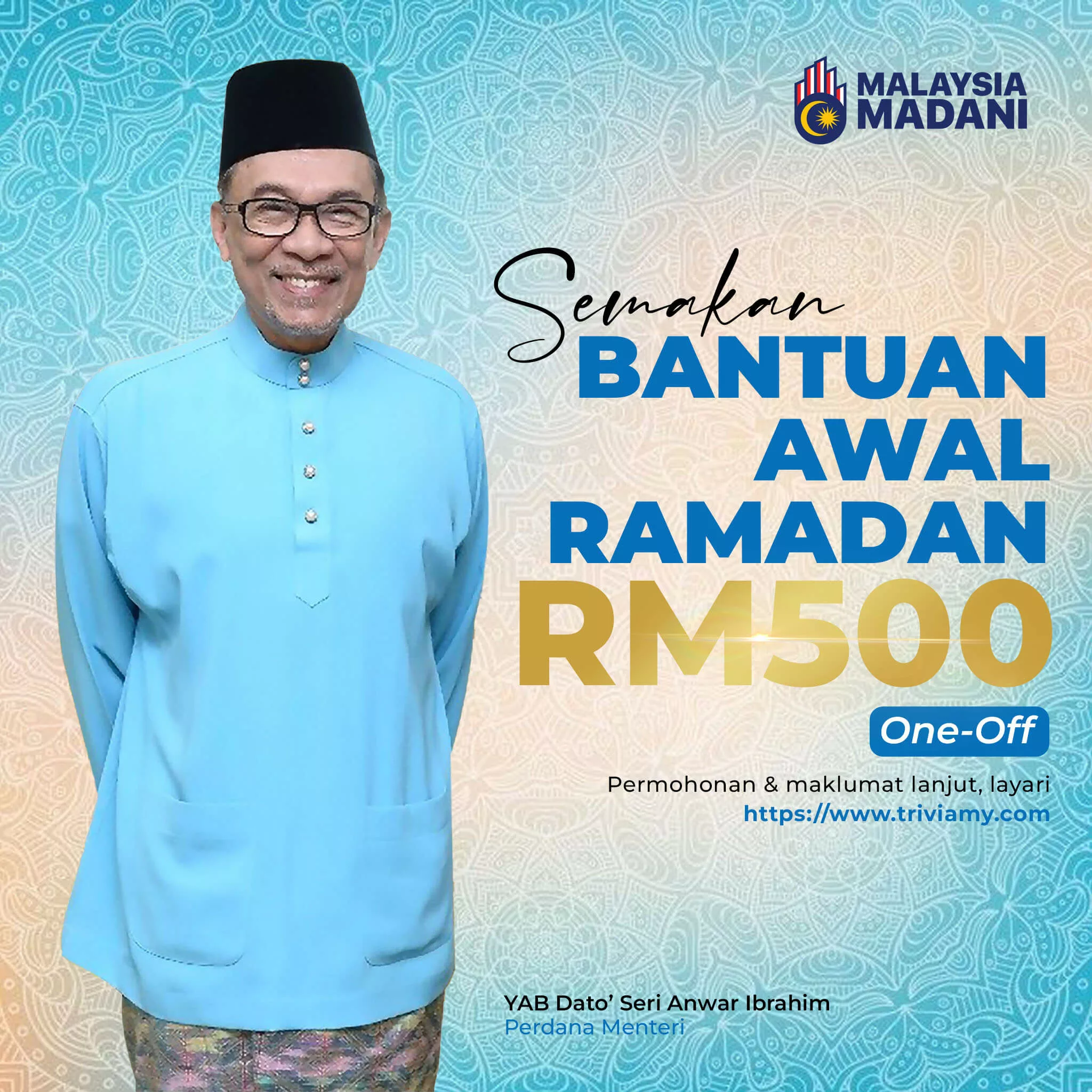 Bantuan Awal Ramadan