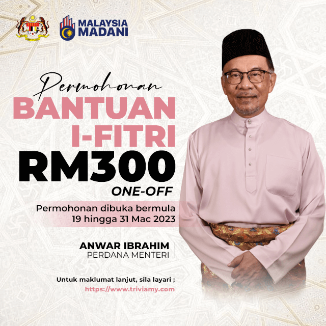 Bantuan I-Fitri RM300