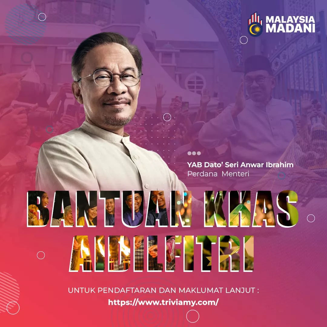 Bantuan Khas Aidilfitri