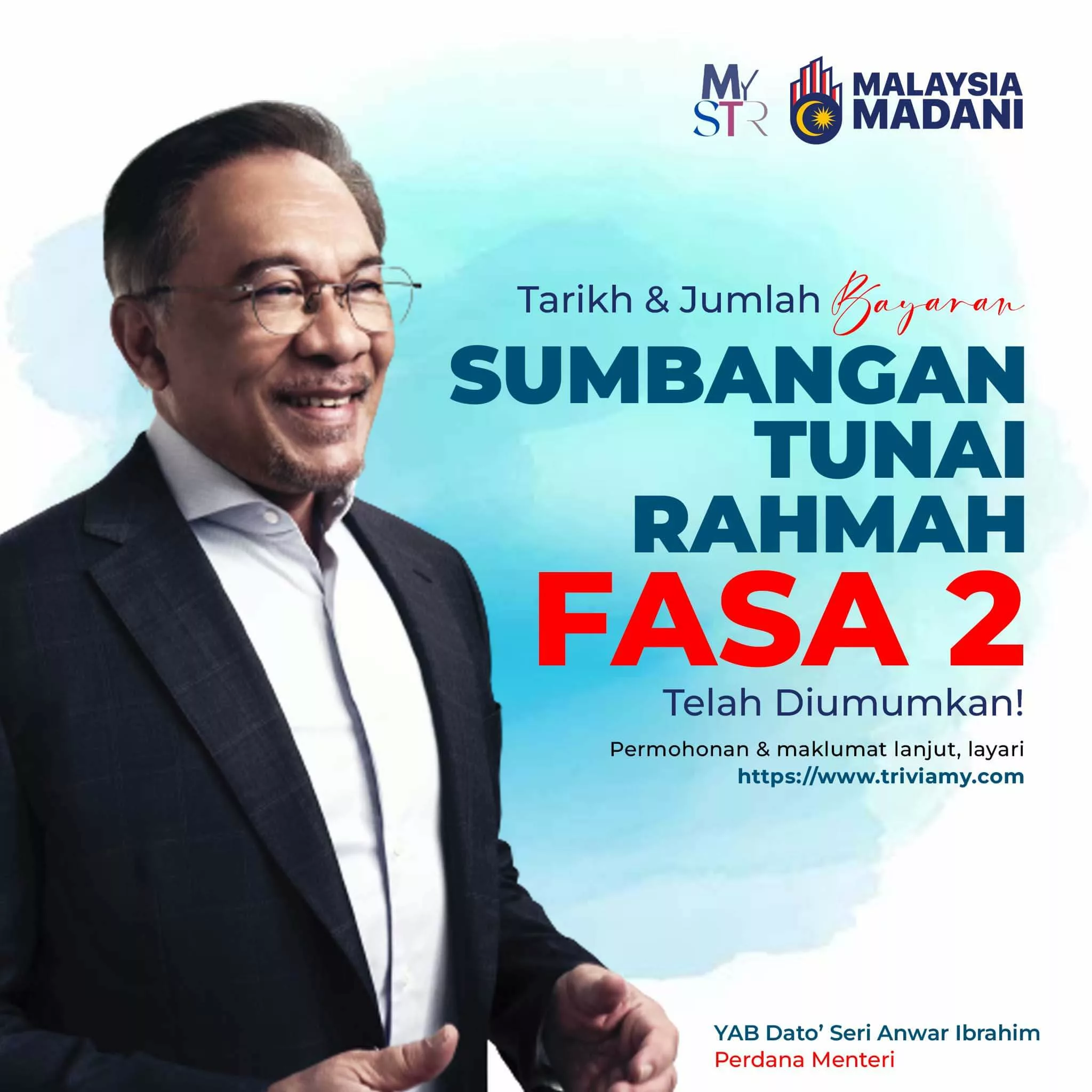 Sumbangan Tunai Rahmah Fasa 2