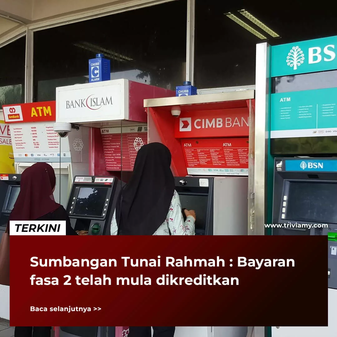 Sumbangan Tunai Rahmah STR Fasa 2