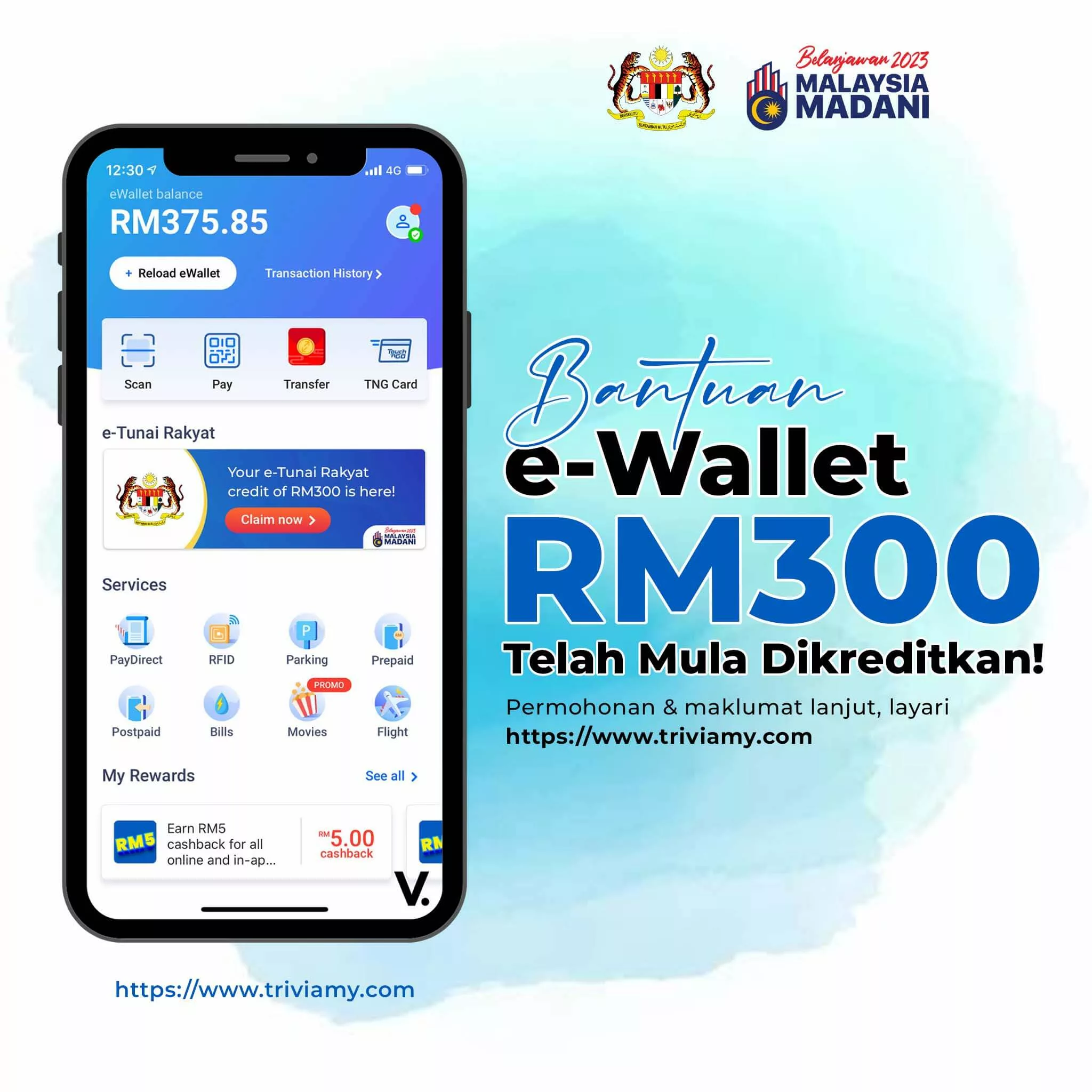 Bantuan e-Wallet RM300