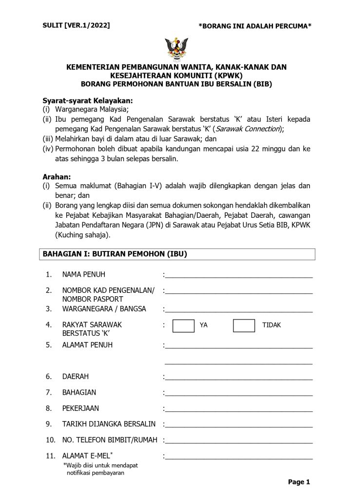 Borang Bantuan Ibu Bersalin (BIB)