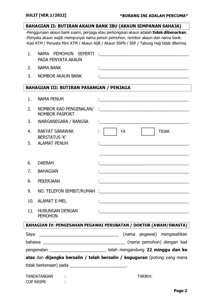 Borang Bantuan Ibu Bersalin (BIB)