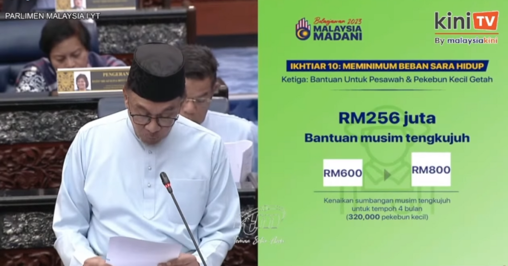 Bayaran Fasa Ketiga Bantuan Musim Tengkujuh 