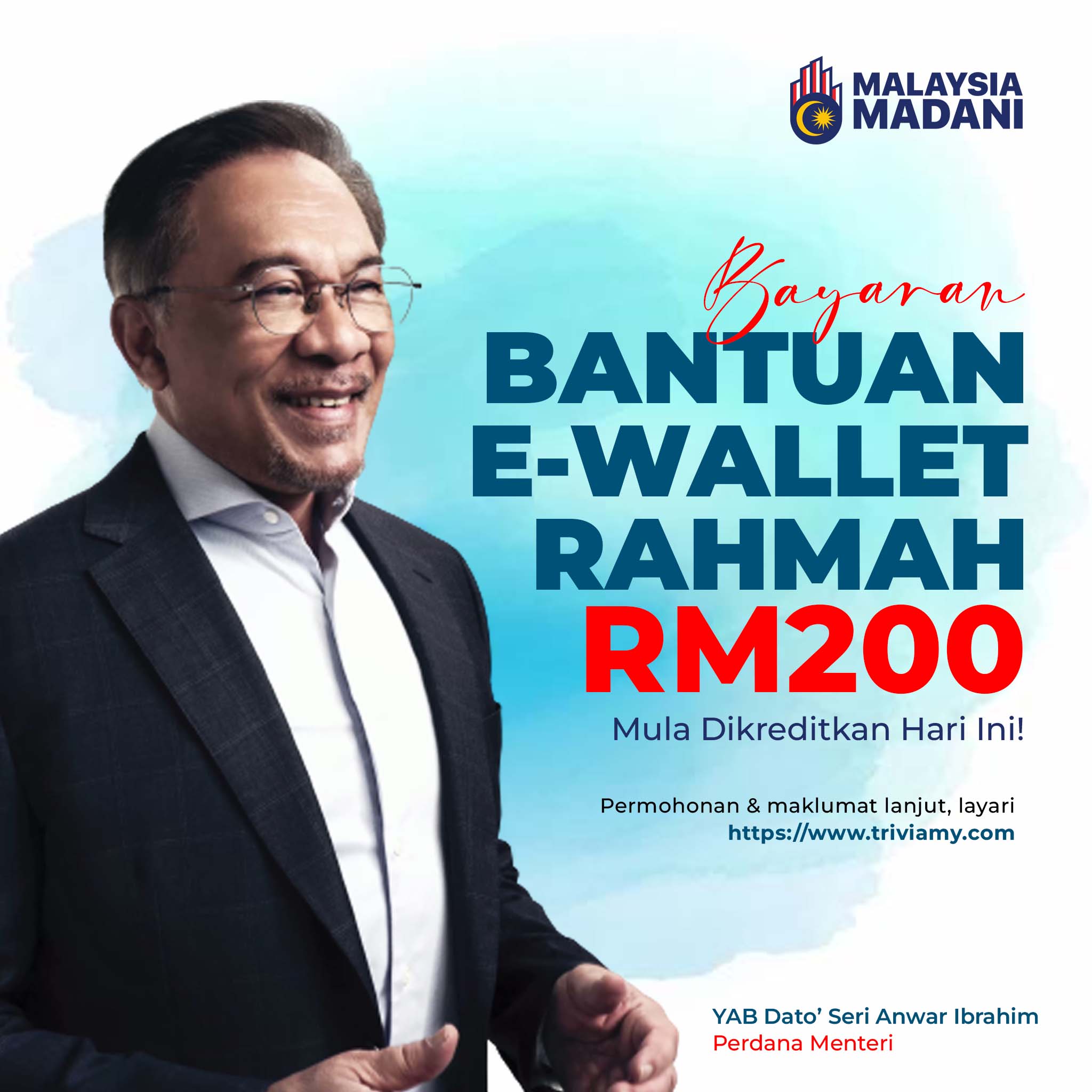 Bantuan e-Wallet Rahmah