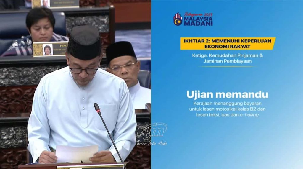 Bantuan Lesen Memandu Tahun 2023