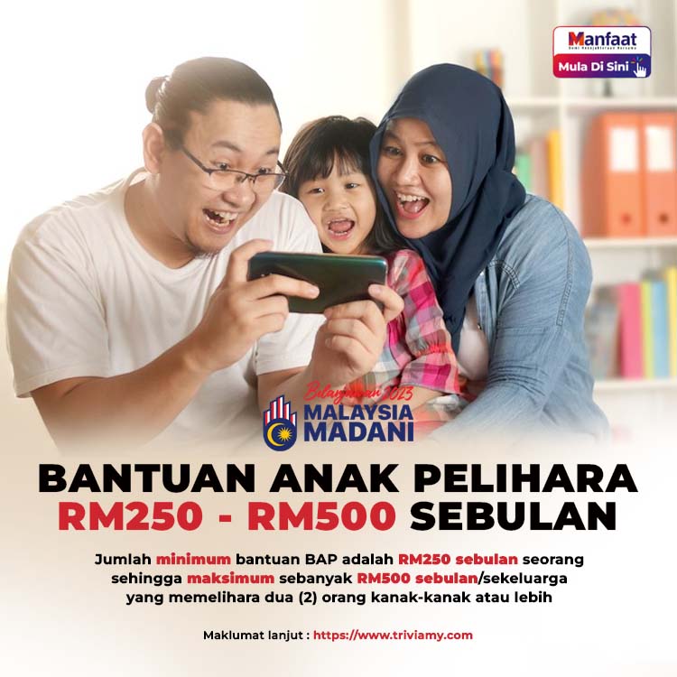 Bantuan Anak Pelihara (BAP) RM500