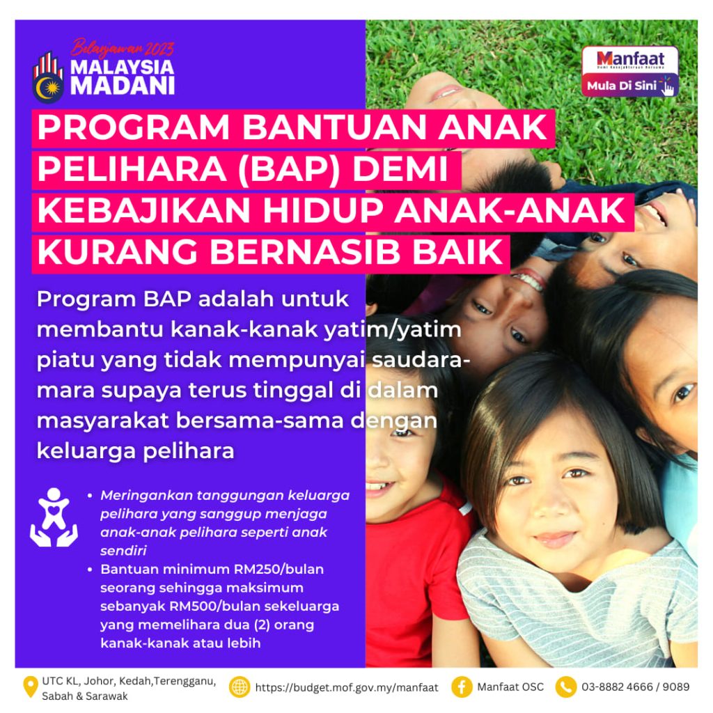 Bantuan Anak Pelihara RM500