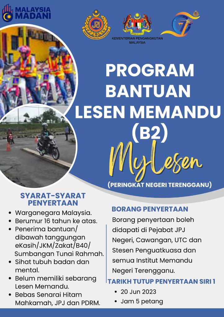 Bantuan Lesen Memandu (MyLesen)